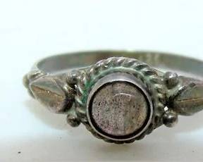 Lot 007   4 Bid(s)
Sterling silver ring