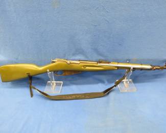 Lot 399. Type 53 Chinese carbine.&nbsp; 7.62 cal.&nbsp; &nbsp;Includes folding spike bayonet and gun sock.