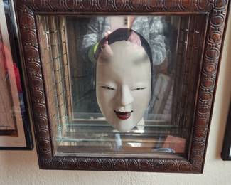 Japanese Framed and Mounted Noh Mask