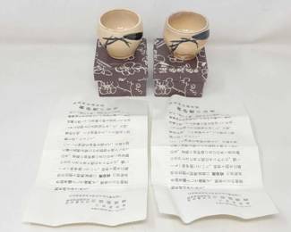#356 • 2 Collectible Pots with Boxes and Certificates
