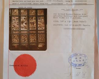 Original certificate at time of purchase