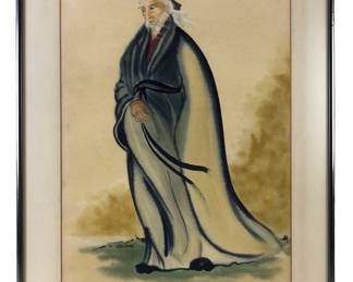 Framed Japanese Scholar Watercolor Painting, Signed