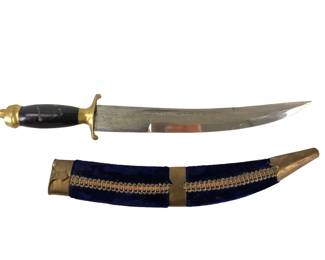 Indian Khandar Dagger With Sheath