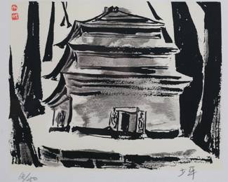 110	Lithograph of a Temple	Chinese or Japanese lithograph of a temple, pencil signed lower right, numbered 18/250 in pencil lower left and with two red seals in the plate upper left. 9" x 11" (with frame 19" x 20 7/8").
