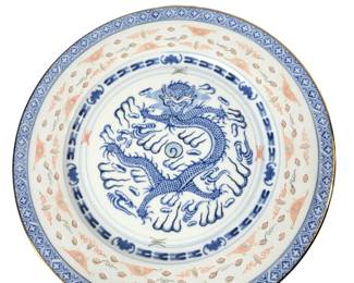 Signed Chinese Dragon Porcelain Plate