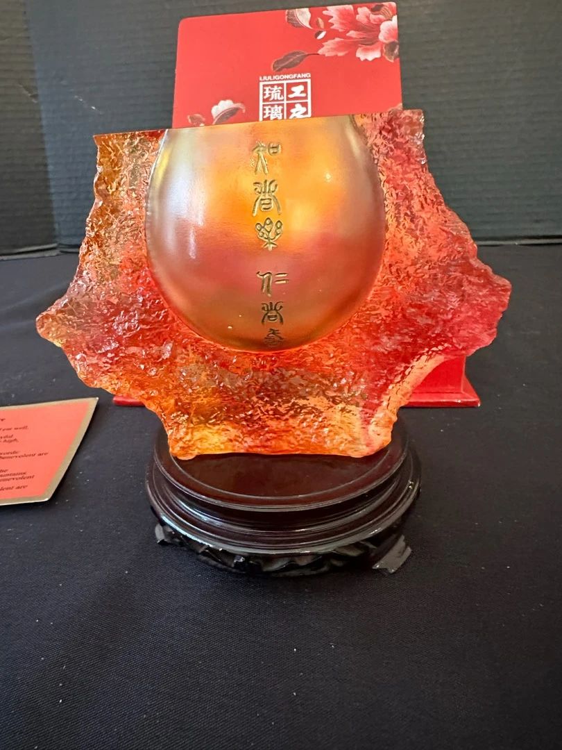 Pebble Creek Garden Online Estate Auction... starts on 11/17/2023