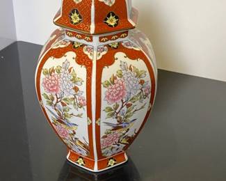 Japanese Jar Vase