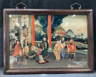 Vintage Reverse Glass Asian Scene Painting
