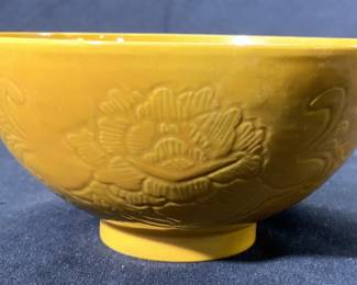 Signed Vntg Hand Detailed Asian Porc Bowl Vessel
