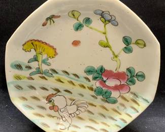 Vintage Asian Porcelain Rooster Dish
