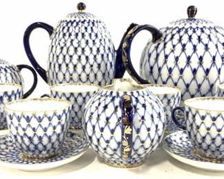LOMONOSOV Tea/Coffee Porcelain Set 52 Russia
