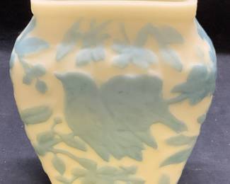 Vintage Phoenix Glass Bird Vase
