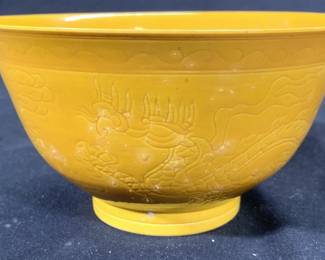 Signed Vntg Hand Detailed Asian Porc Bowl Vessel
