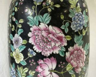 Signed Hand Painted Vintage Asian Porcelain Vase
