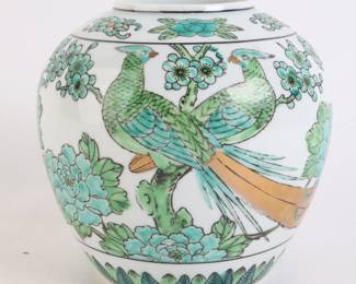 Lot 7640 Gold Imari Hand Painted Japanese Vase  Green Floral  Bird