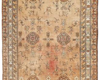 A Khotan long carpet
East Turkestan
early 20th century