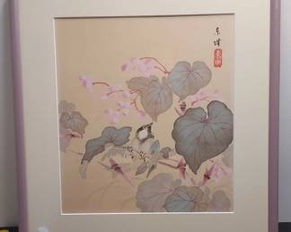 Beautiful Asian Framed Color Print