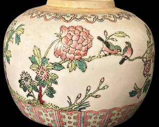 Porcelain Chinese Ginger Jar