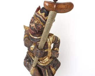 https://www.liveauctioneers.com/catalog/310044_fine-arms-armour-enthographic-and-asian/