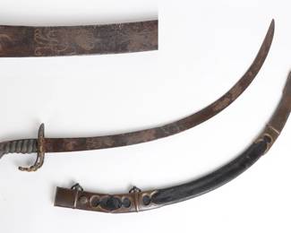https://www.liveauctioneers.com/catalog/310044_fine-arms-armour-enthographic-and-asian/