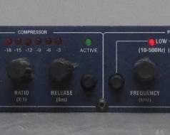 SYMETRIX 628 DIGITAL VOICE PROCESSOR