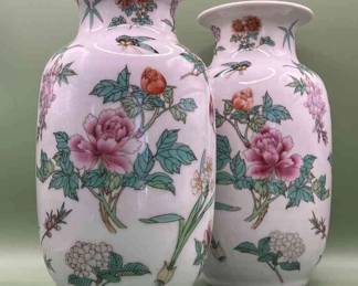 Asian Vase Pair