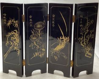 VTG. ORIENTAL BLACK LACQUER, JADE, MOTHER OF

PEARL DIVIDER SCREEN, 14''