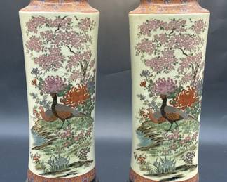 Pair Vintage Asian Phoenix & Cherry Blossom Lamps