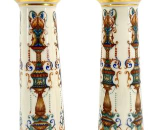 2pc 1971 Lenox Porcelain Lido Gold Shakers
