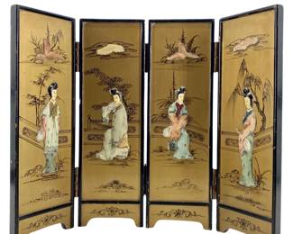 Asian Painted Wood and Brass Menagerie Screen
