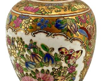 Marked Asian Hand Painted Porcelain Jar
