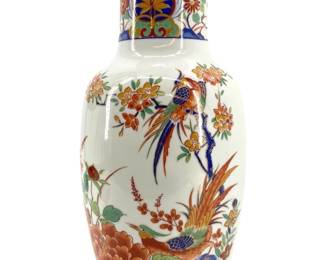 Japanese Shogun Dynasty Style Porcelain Vase

