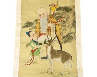 Antique Chinese Hand Painted Scroll
