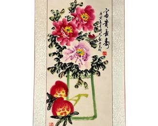 Chinese Floral Painted Silk Scroll Wall Hanging
