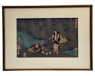 Vintage Asian Landscape Woodblock

