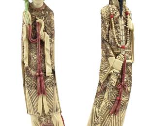 Vintage Chinese Resin Emperor and Empress
