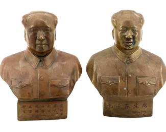2pc Mao Zedong Bronze Busts
