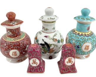 5pc Chinese Soy/Vinegar Bottles & Spice Shakers
