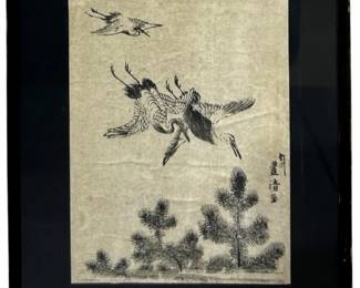 Kirohiro “Flying Cranes" Woodblock Print
