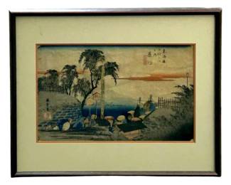 Vintage Hiroshige Woodblock Landscape
