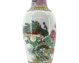 Chinese Hand Painted Porcelain Peacock Vase
