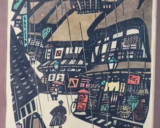 Detail of Signed Woodblock Print by Kiyoshi Saito