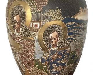 Satsuma Style Asian Vase