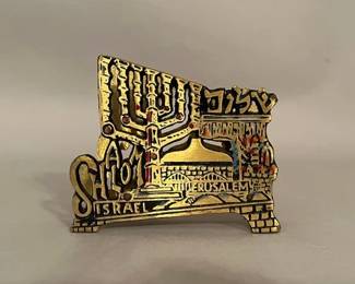 Judaica Brass Napkin Or Letter Holder
