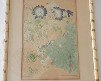Vintage 20th Century Chinese Block Print w/Bamboo Frame