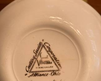 China set back stamp