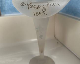 1893 World's Fair Vase