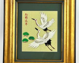 #114 • Framed Vintage Japanese Dimensional Fabric Crane Scene With Hand-Painted Detail