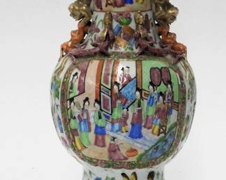 67 17" Famille Rose Vase (tail as-is)