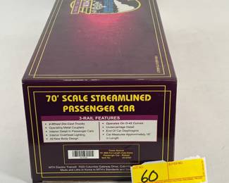 60 MTH Texas Special Passenger Car 20-6729